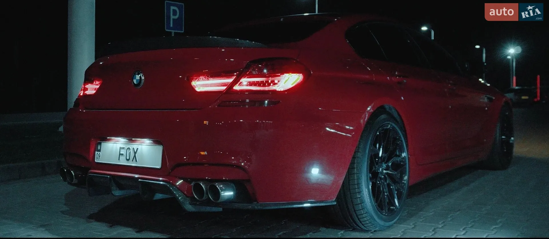 2014 BMW 6er - мініатюра 6