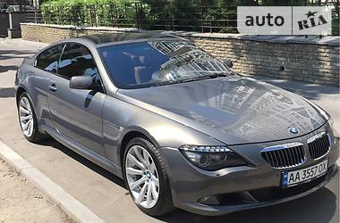 bmw 650 ix отзывы bmw 650 ix отзывы