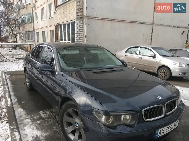 BMW 7 Series