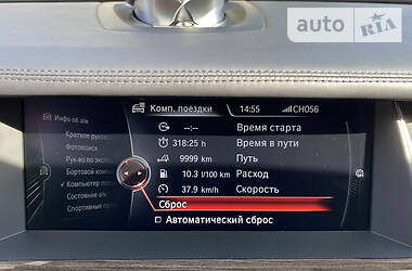 Седан BMW 7 Series 2014 в 