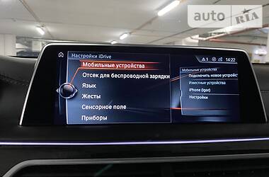 Седан BMW 7 Series 2016 в Киеве