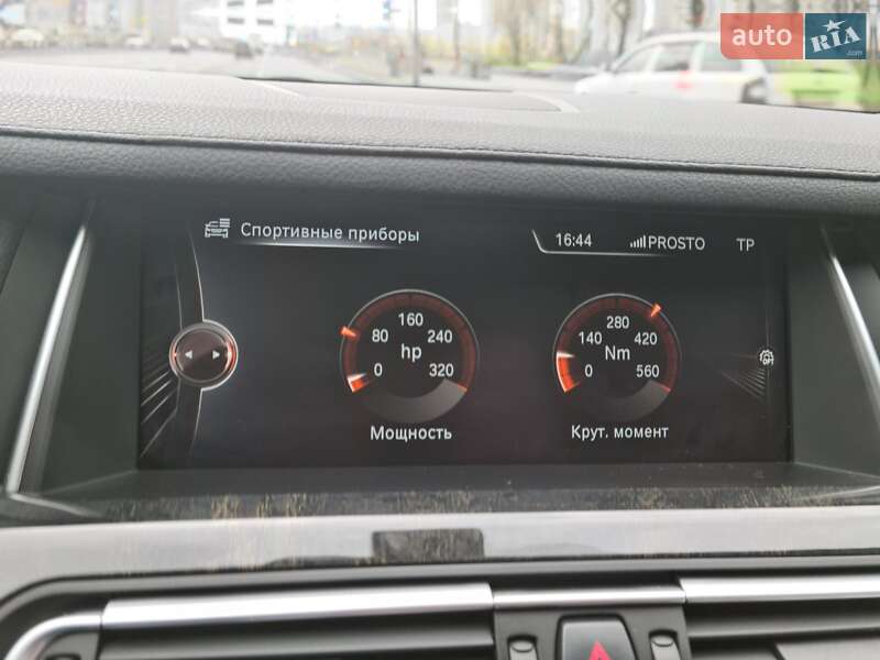 Седан BMW 7 Series 2014 в Киеве фото 40 Седан BMW 7 Series 2014 в Киеве
