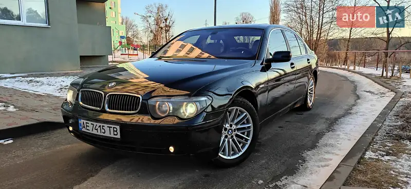 BMW 7 Series