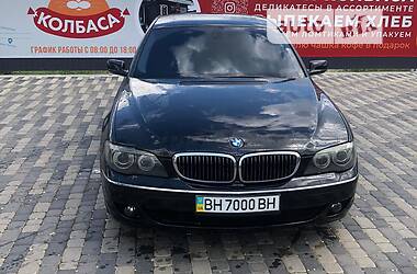 Седан BMW 7 Series 2002 в Одессе