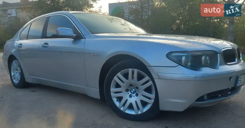BMW 7 Series