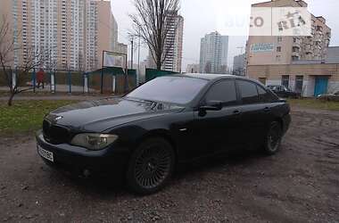 Седан BMW 7 Series 2007 в Киеве