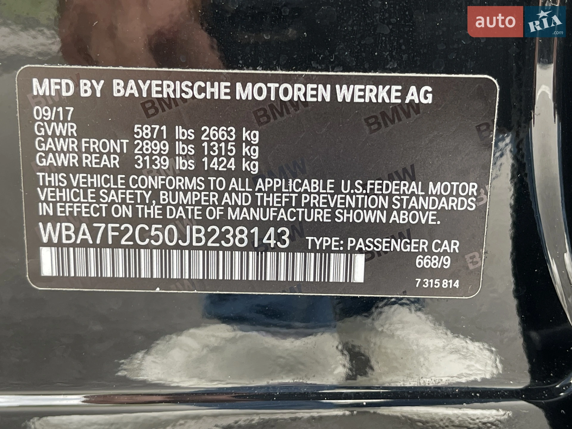 2017 BMW 7er - мініатюра 50