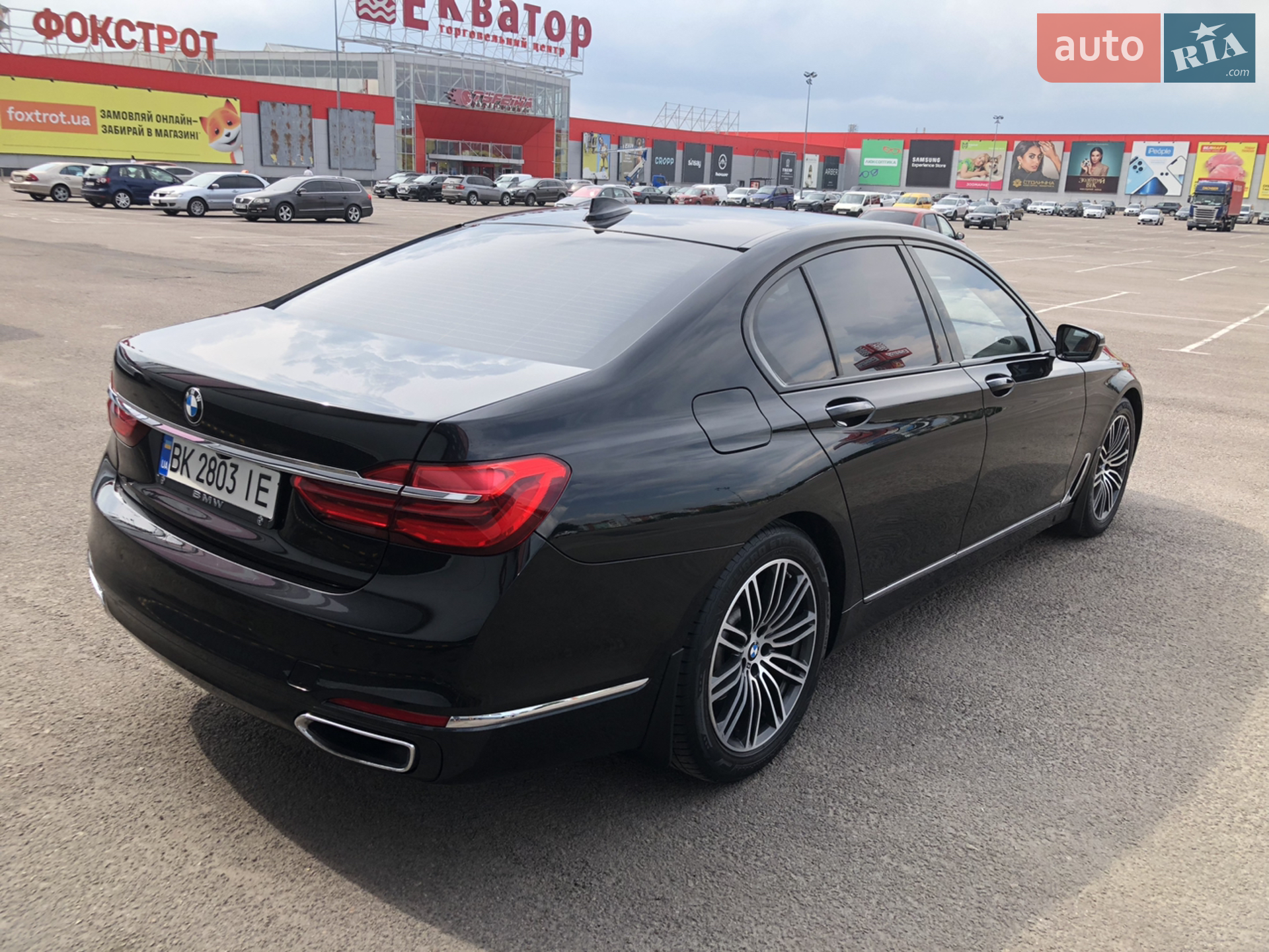 2015 BMW 7er - мініатюра 7