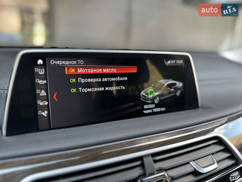 Седан BMW 7 Series 2018 в Львове