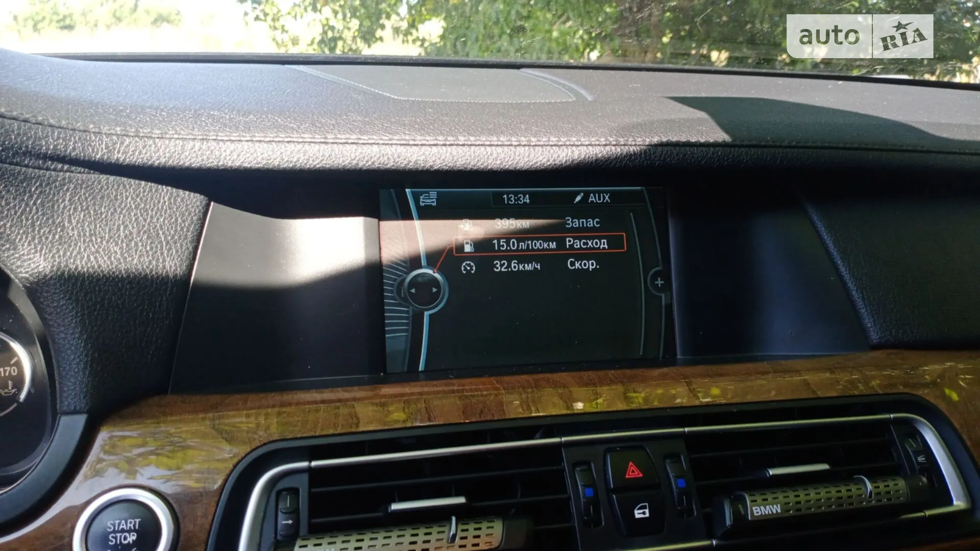 2010 BMW 7er - мініатюра 29