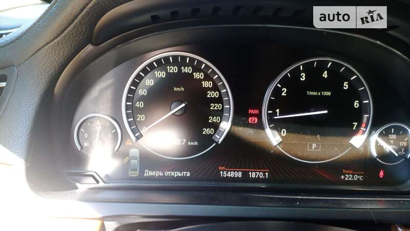 BMW 7 Series 2010