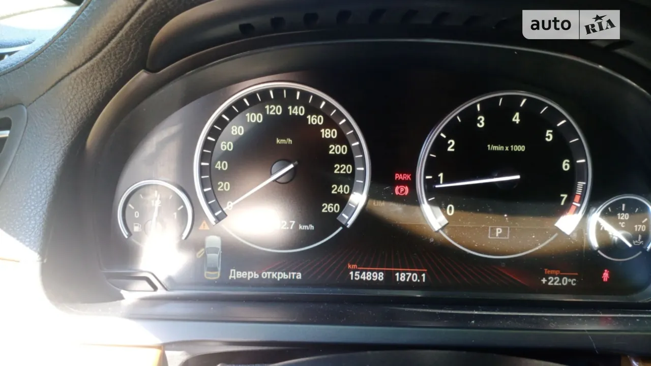 2010 BMW 7er - мініатюра 20