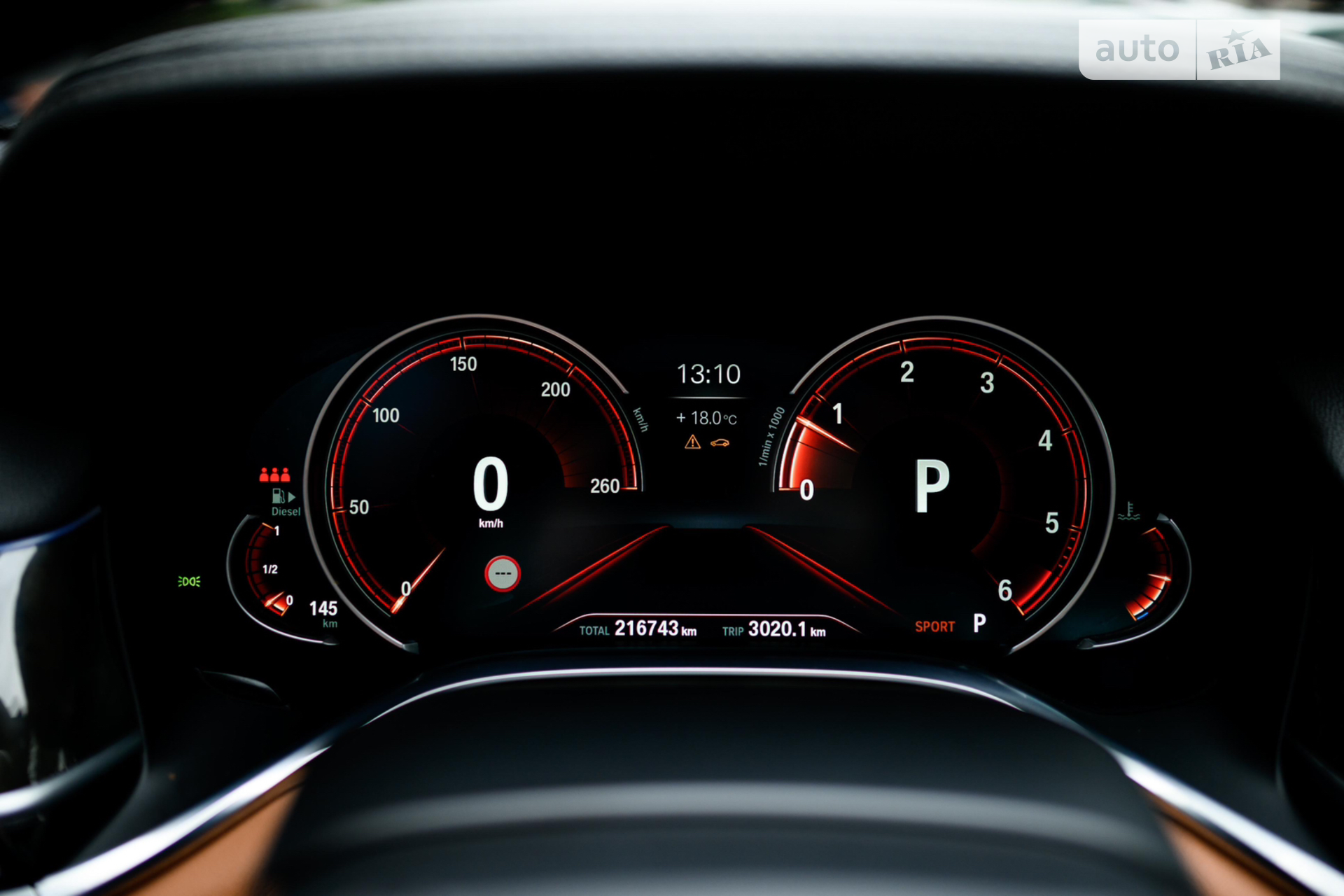 2016 BMW 7er - мініатюра 32