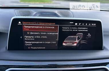 Седан BMW 7 Series 2021 в Києві