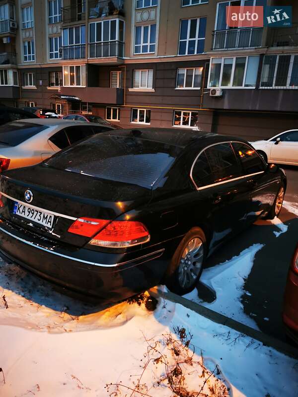 BMW 7 Series 2008