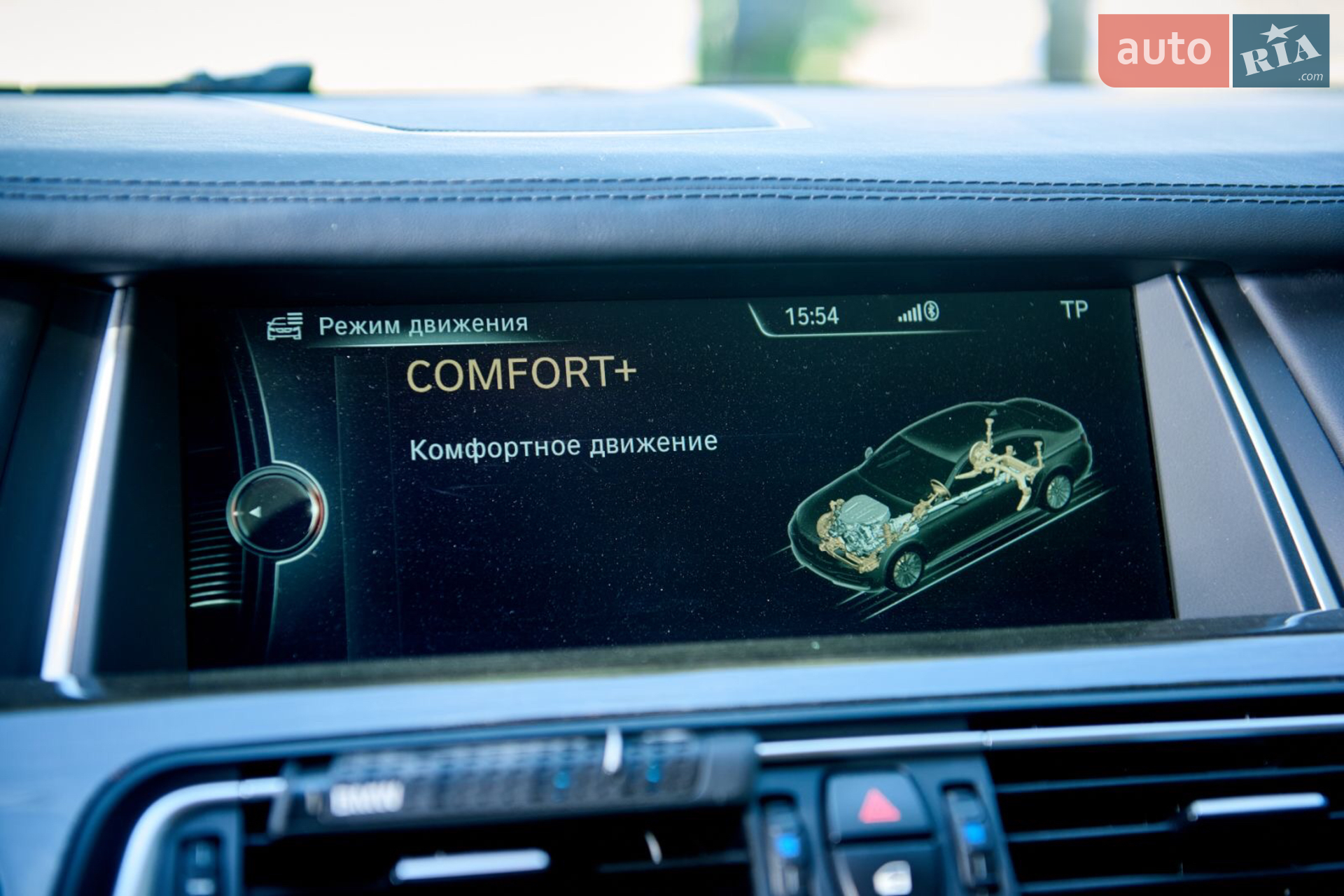 2013 BMW 7er - мініатюра 17