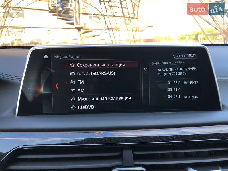Седан BMW 7 Series 2018 в Харкові