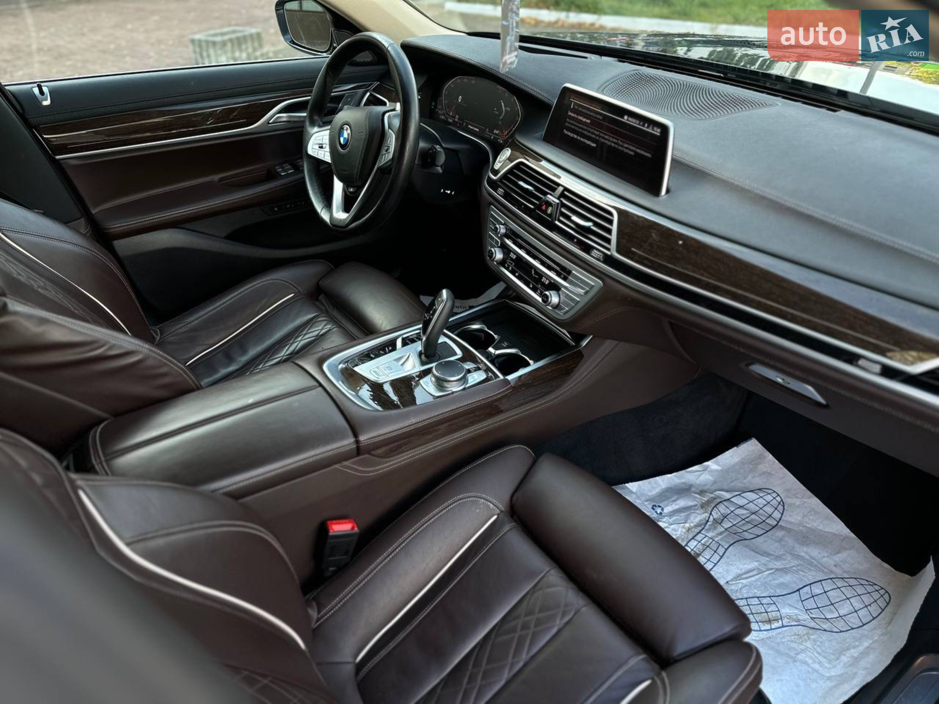 2020 BMW 7er - мініатюра 15