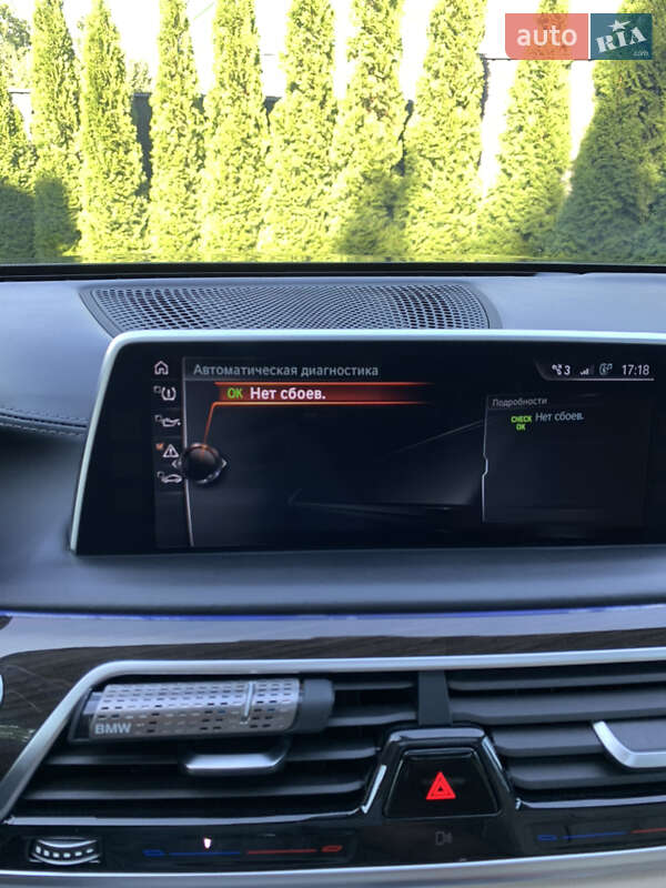 Седан BMW 7 Series 2015 в Кицмани