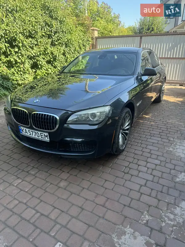 BMW 7 Series