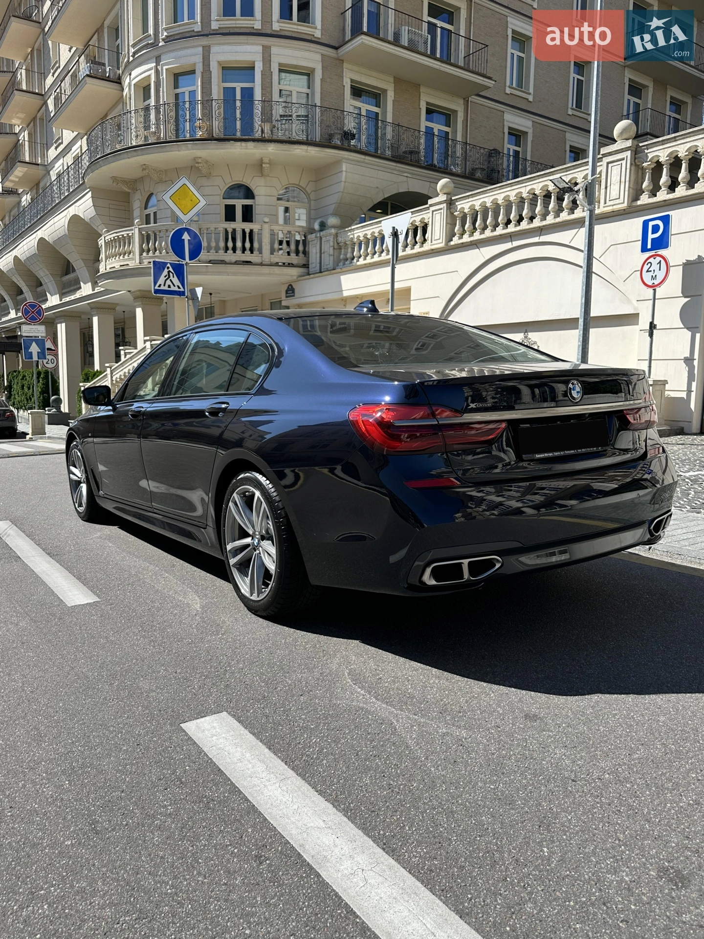 2017 BMW 7er - мініатюра 75
