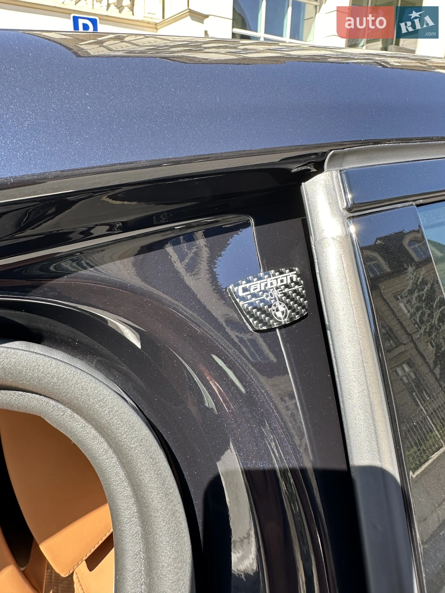 2017 BMW 7er - мініатюра 93