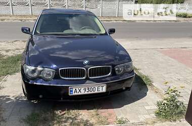 Седан BMW 7 Series 2003 в Змиеве