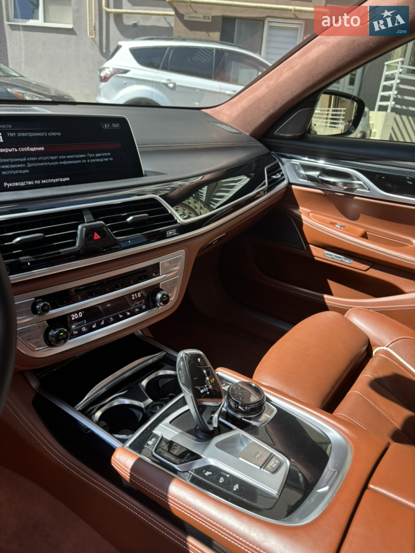 2016 BMW 7er - мініатюра 6
