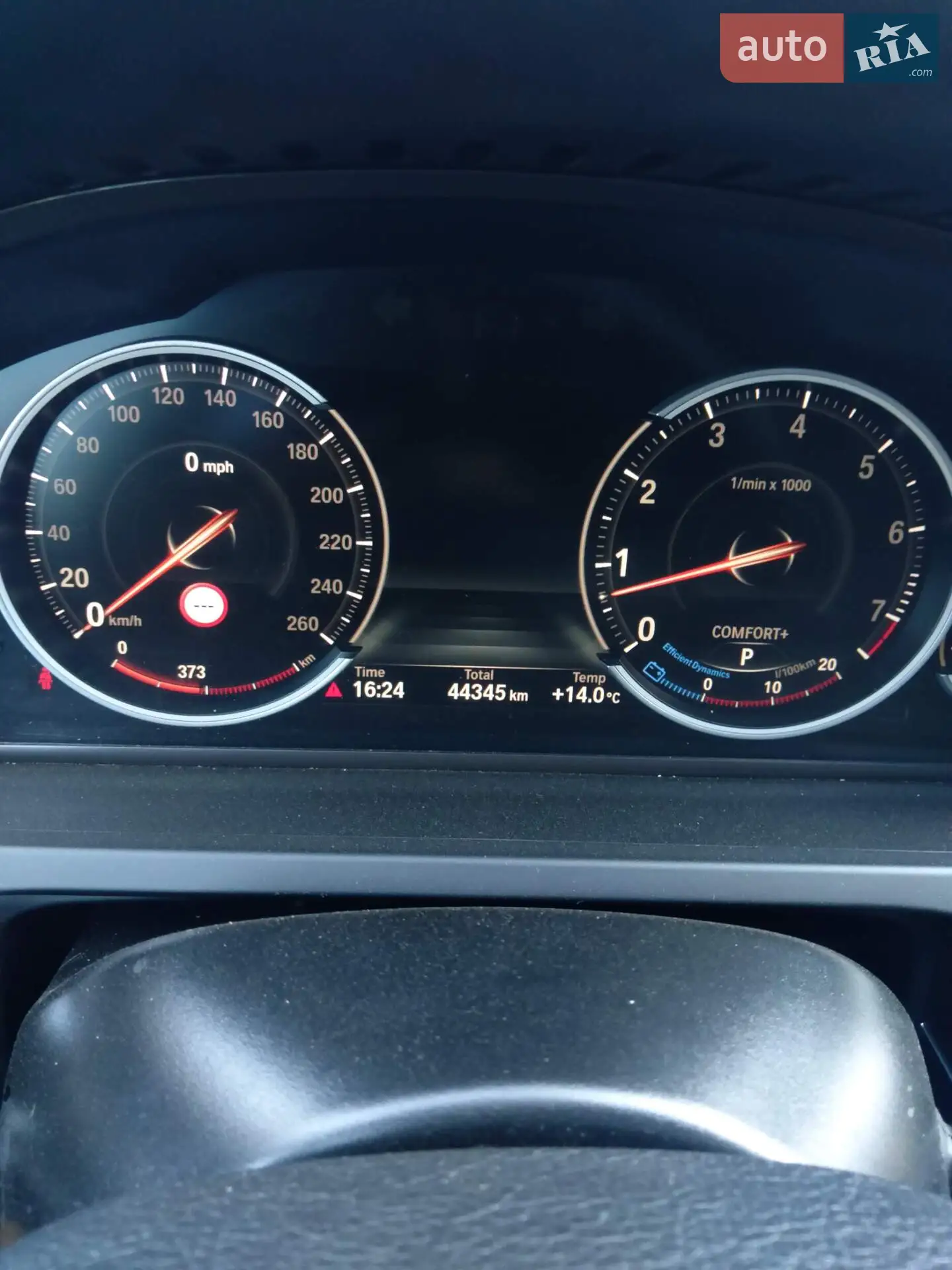 2014 BMW 7er - мініатюра 6