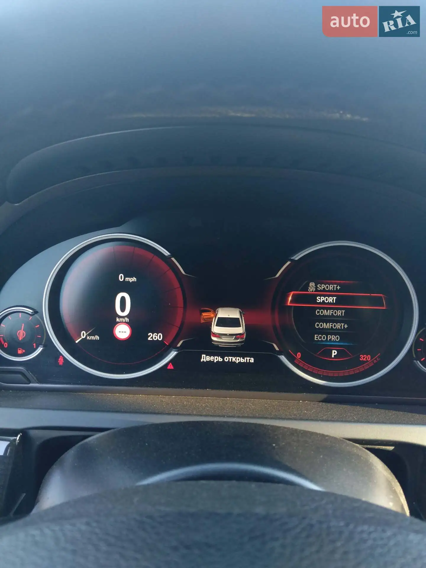 2014 BMW 7er - мініатюра 10