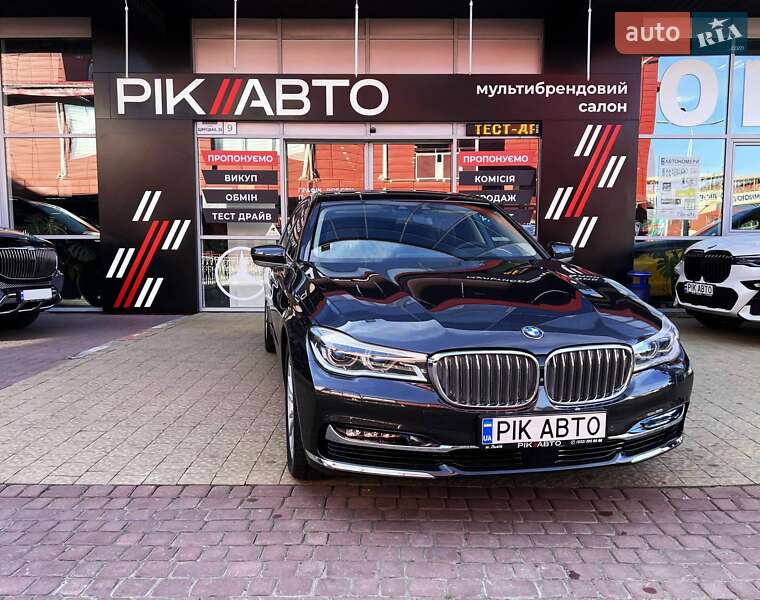 BMW 7 Series 2016