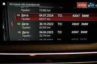 Седан BMW 7 Series 2017 в Виннице