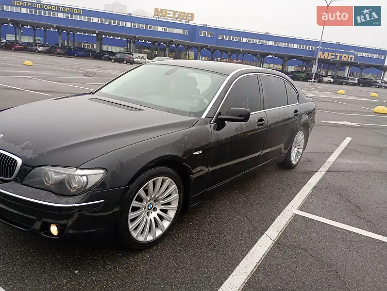 BMW 7 Series