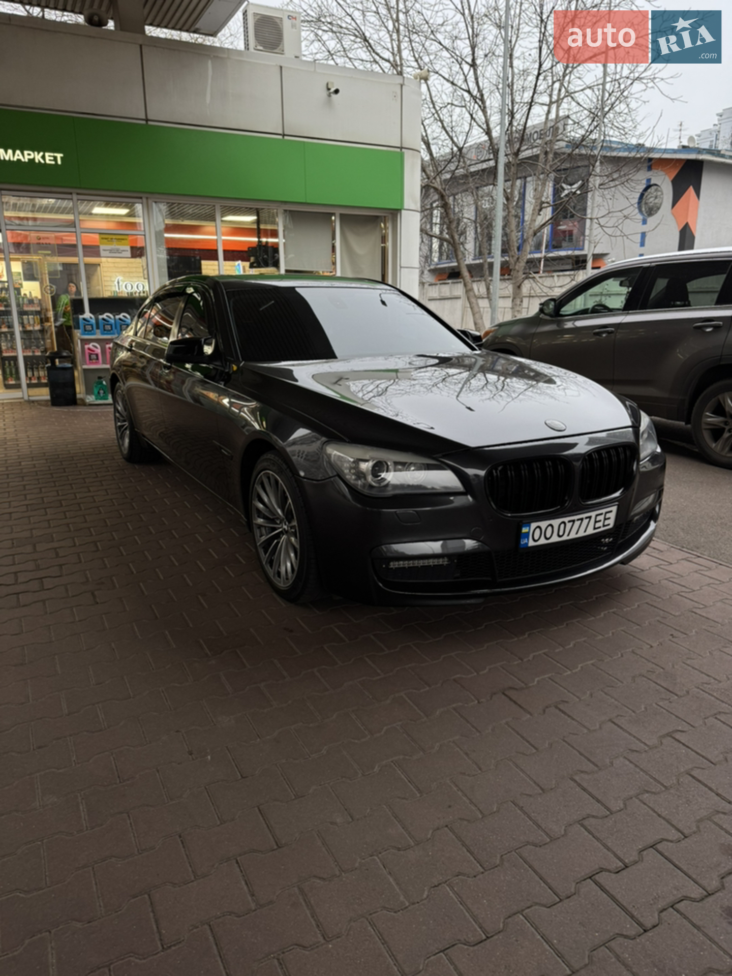 2011 BMW 7er - мініатюра 4
