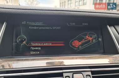 Седан BMW 7 Series 2013 в Києві