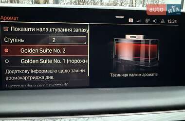 Седан BMW 7 Series 2022 в 