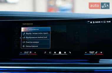 Седан BMW 7 Series 2024 в 