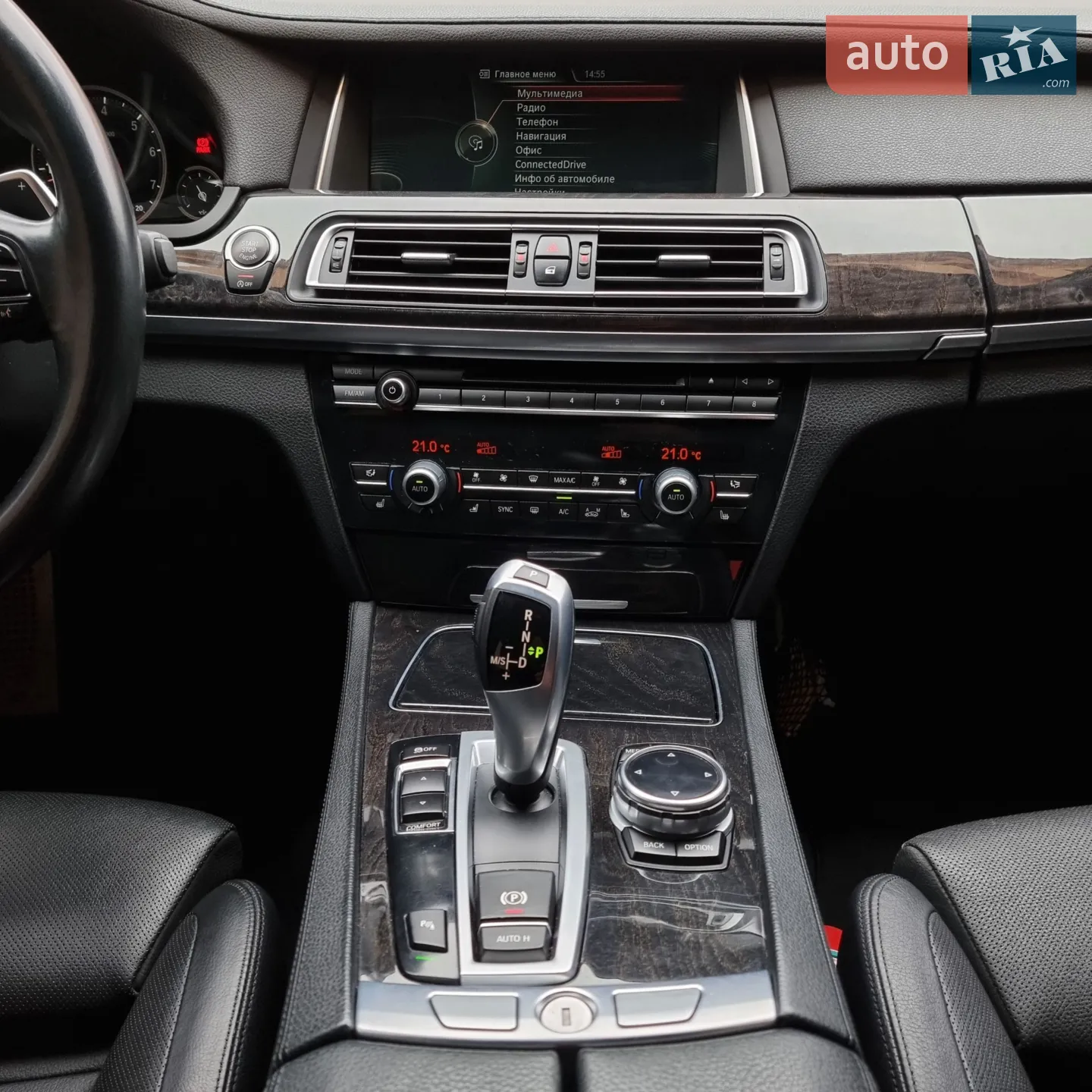 2014 BMW 7er - мініатюра 26