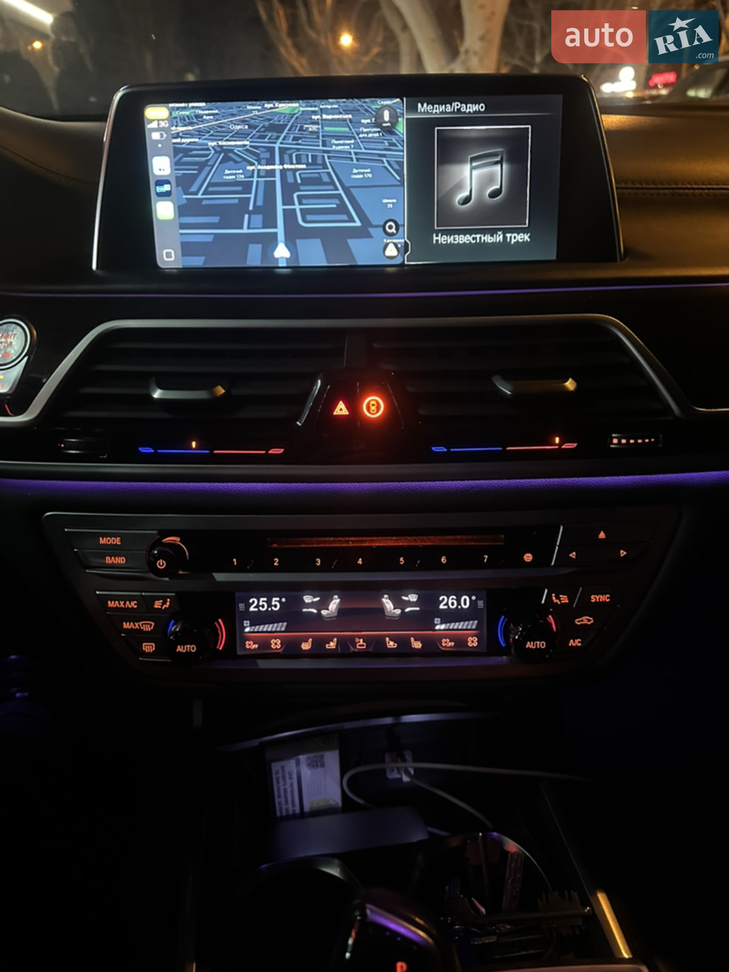 2016 BMW 7er - мініатюра 12