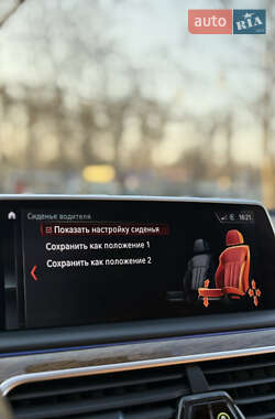 Седан BMW 7 Series 2015 в 