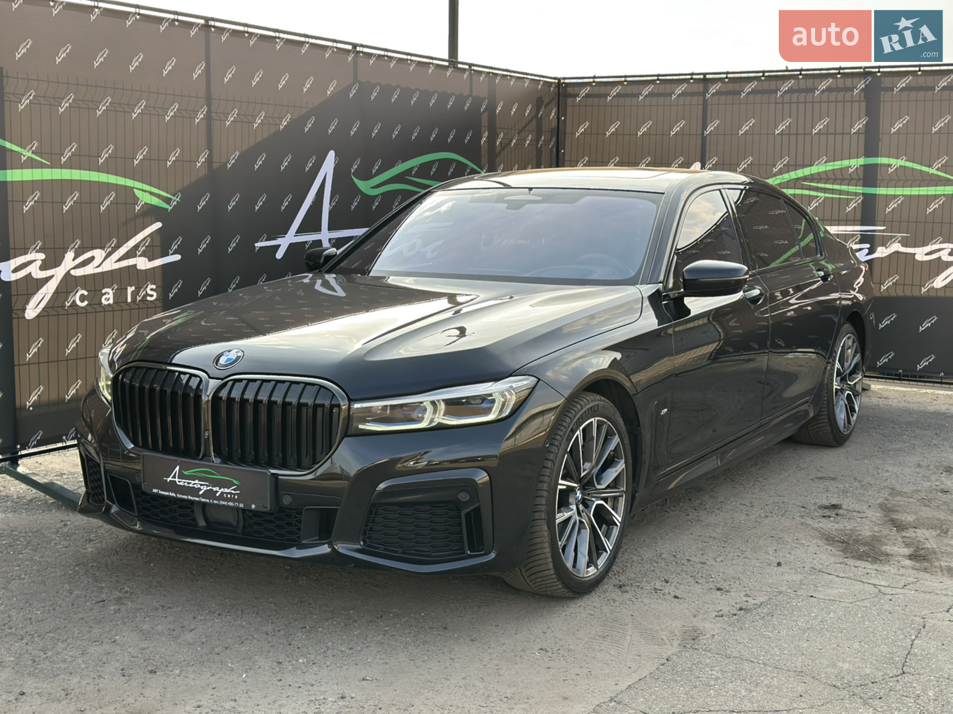 2019 BMW 7er - мініатюра 2