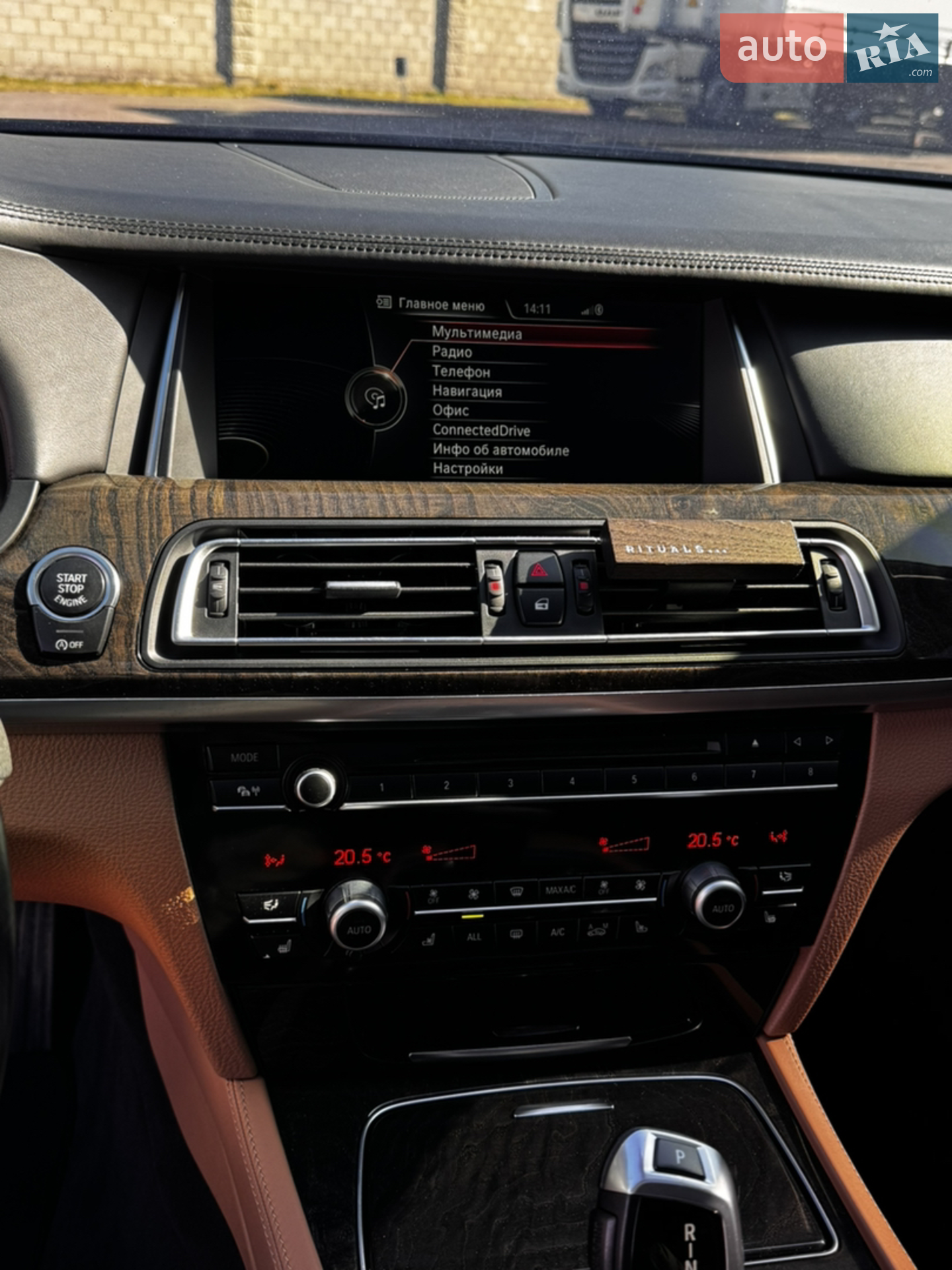 2012 BMW 7er - мініатюра 20