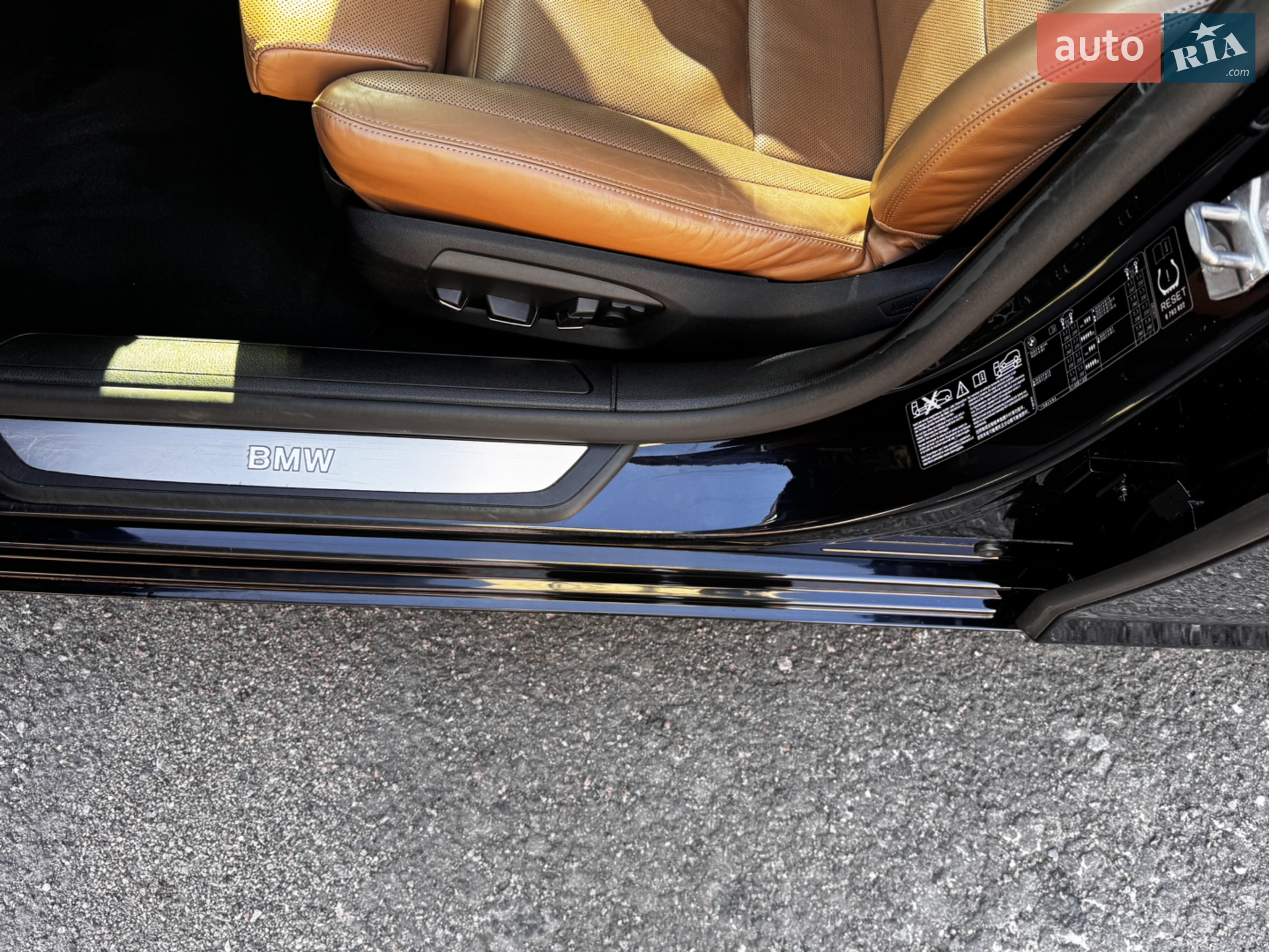 2012 BMW 7er - мініатюра 25