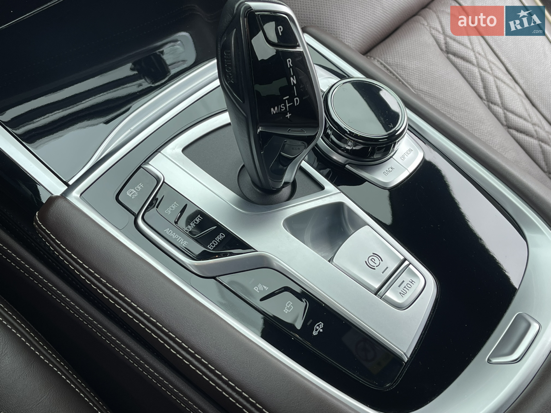 2020 BMW 7er - мініатюра 58