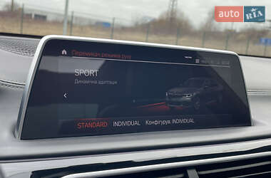Седан BMW 7 Series 2020 в Рівному