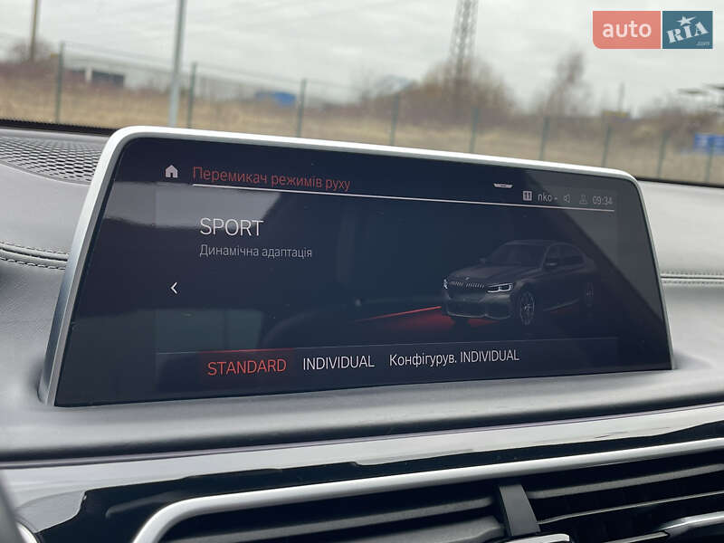 Седан BMW 7 Series 2020 в Ровно