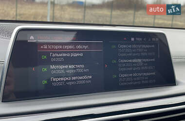 Седан BMW 7 Series 2020 в Рівному