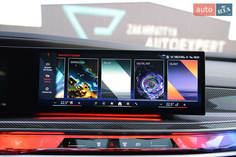 Седан BMW 7 Series 2023 в Мукачево