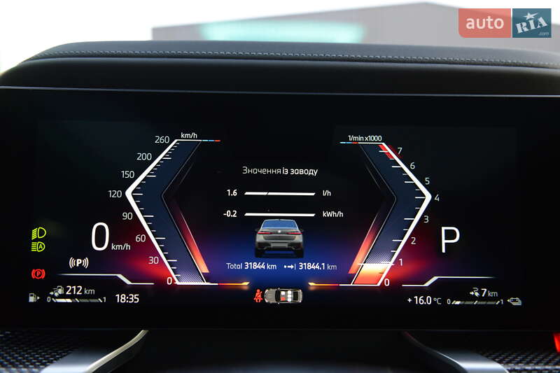 Седан BMW 7 Series 2023 в Мукачево