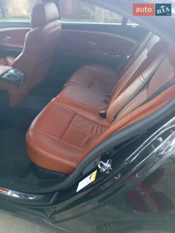 BMW 7 Series 2006 VIN WBAHN81020DT20119 фото оголошення 10 з 38